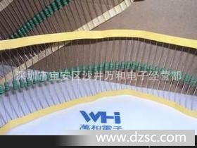 色環電感 質優價廉，低價批發的理想選擇