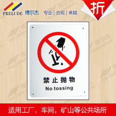 南宮鑫盾專(zhuān)利產(chǎn)品 磨環(huán)5R4121高耐磨磨環(huán)與鑫盾輥一頂四技術(shù)解析